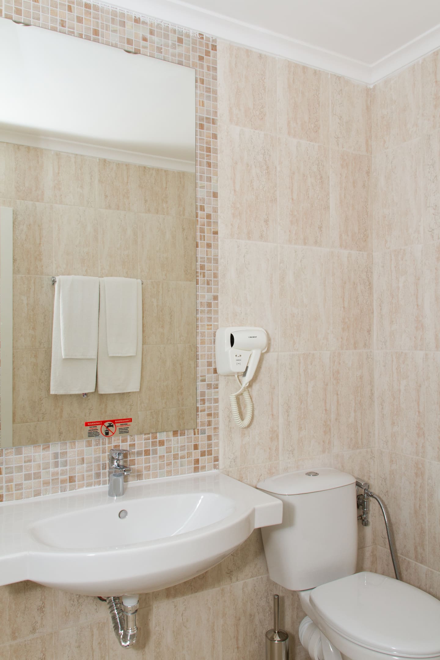 zBathroom_2.jpg