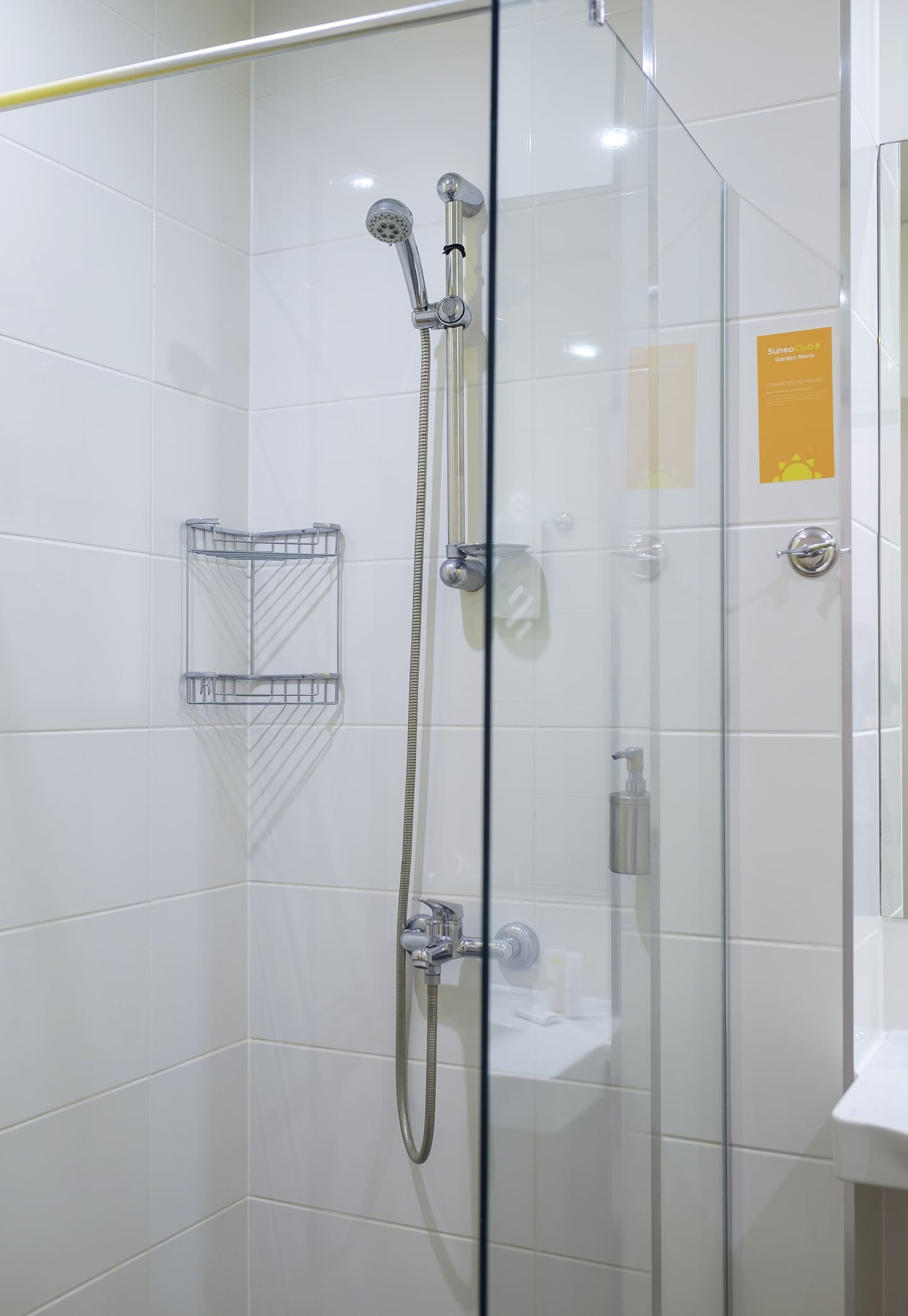 App_Bathroom.jpg