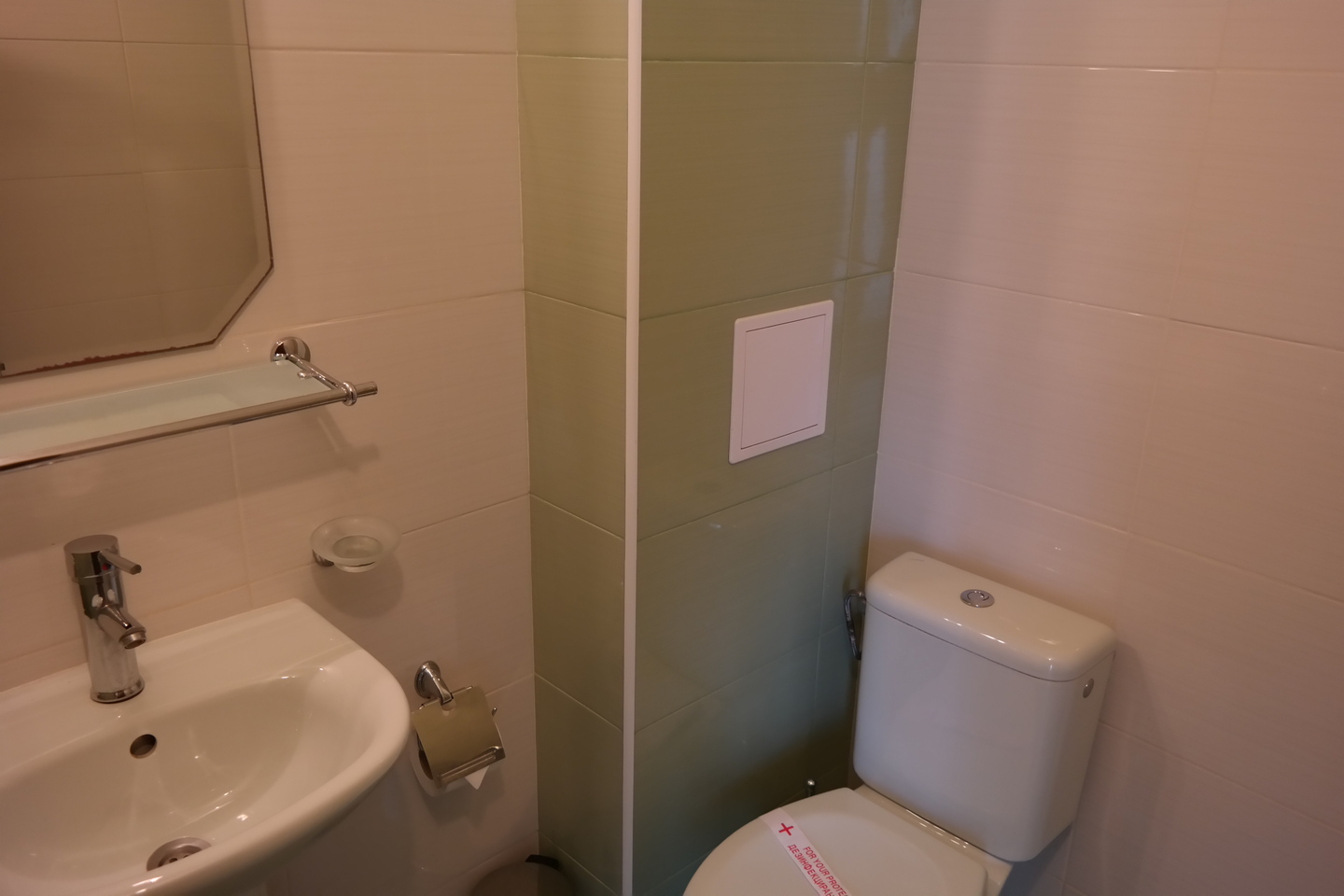 DBL_Bathroom_1.jpg
