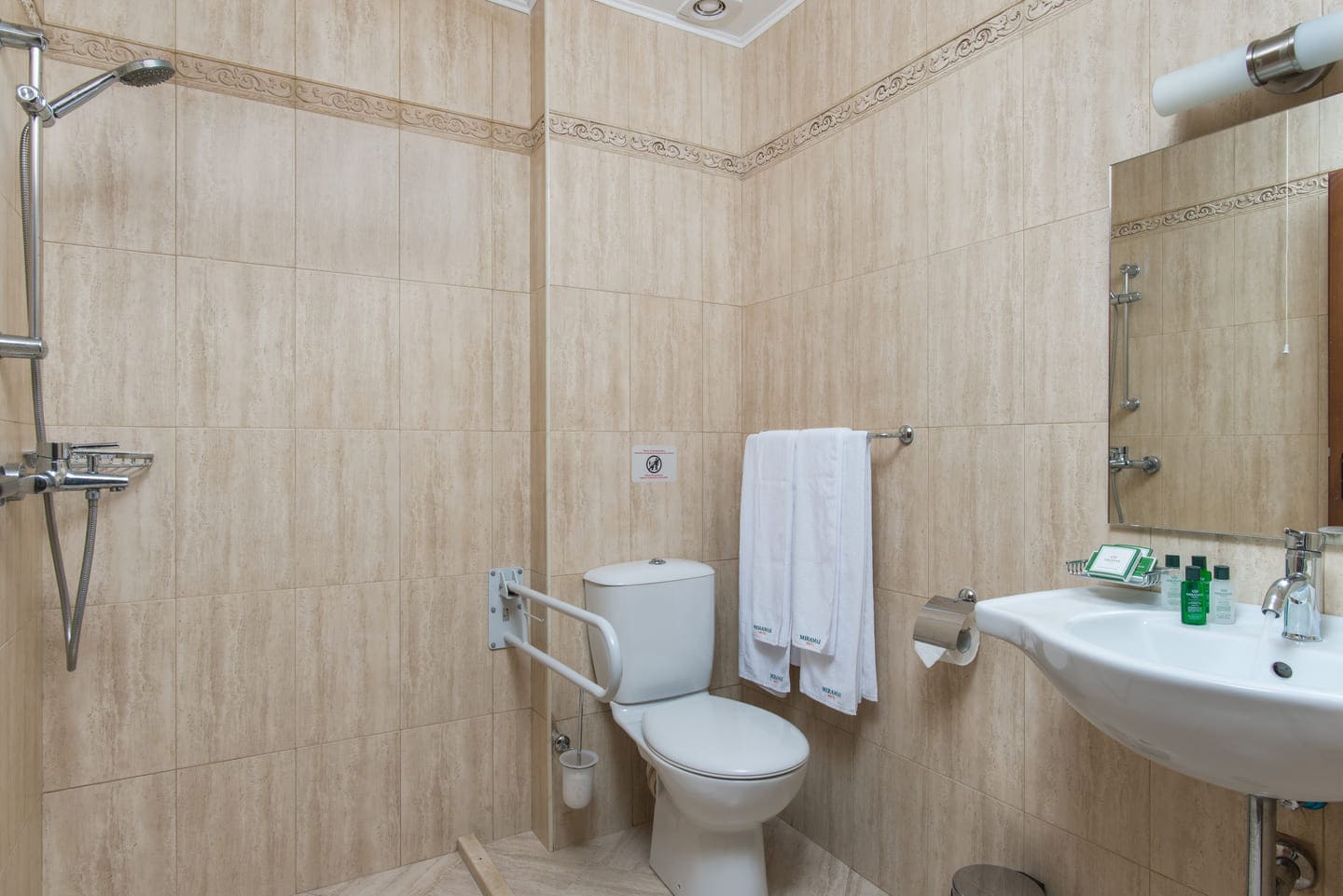 Disabled_Room_Bathroom.jpg