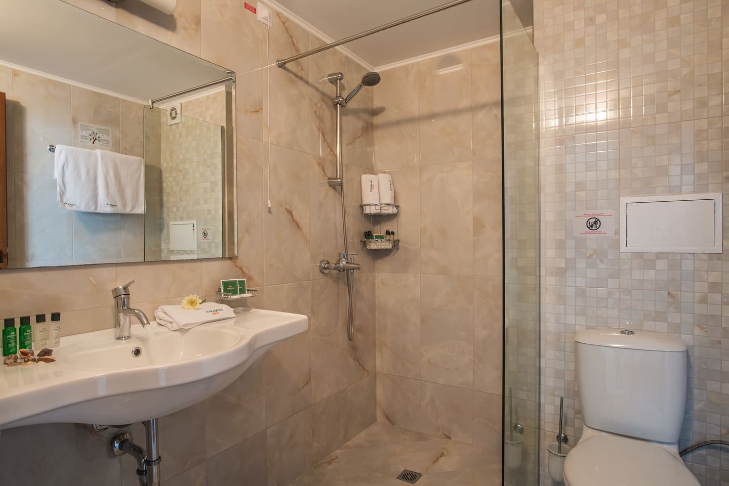 Disabled_Room_Bathroom_1.jpg