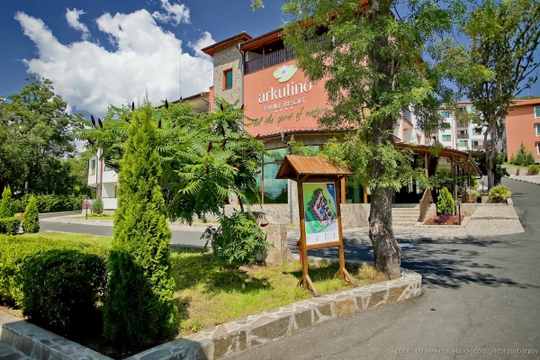 Arkutino Family Resort ****