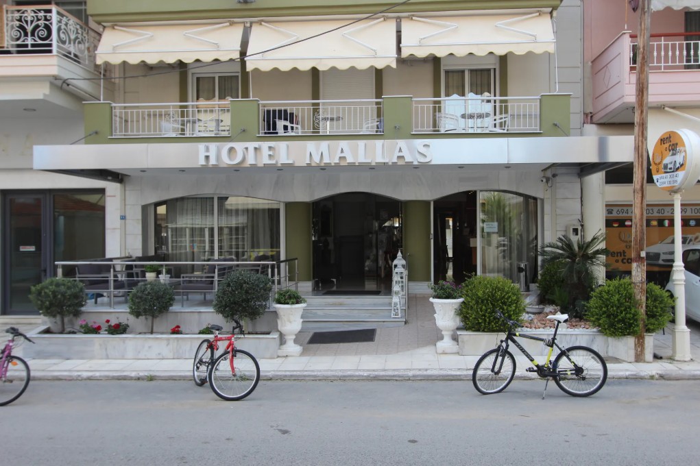 Hotel Mallas ***