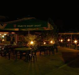 Bar_1.jpg