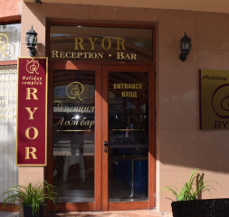 Hotel_Exterior_3.jpg