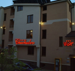 Hotel_Exteror_2.jpg