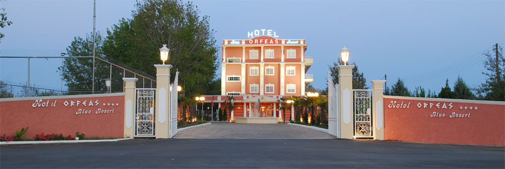 Orfeas Blue Resort ****