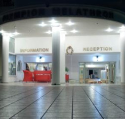 outside-front-night.jpg