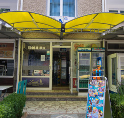 shop.jpg